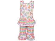 Laura Dare Little Girls Multi Color Butterfly Chevron 2 Pc Pajama Set 3T