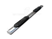 Steelcraft 402129 5 in. Oval Side Bar Steelcraft 402129 5 in. Oval Side Bar