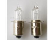 Halogen bulb 3.6v 0.85a p13.5s A394 GREAT 10PCS
