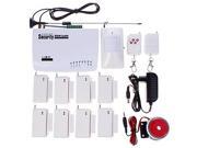 High Performance Wireless GSM SMS Call Autodial Security Alarm System with Spare 7pcs Door Sensor Detectors