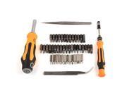 58 in 1 Family Tools for Repairing Various Phones and Electric Equipments