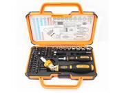 Jakemy JM 6111 69 in 1 Multipurpose Precision Screwdriver Hardware Repair Open Tools Demolition Kit for Electronic Devices Eyeglass