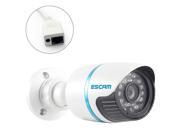 ESCAM Peashooter QD520 H.264 Dual Stream 3.6mm Day Night Waterproof Dome IP Camera and Support Mobile Detection White