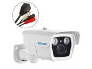 ESCAM Q1039 1080P H.264 ONVIF 3 12mm 4X Mouse Zoom IR Bullet Camera Support Mobile Detection