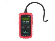 Viecar CY300 OBDII Car Diagnositic Scanner Code Reader Scan Tool