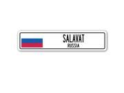 SALAVAT RUSSIA Street Sign Russian flag city country road wall gift