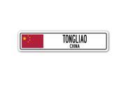 TONGLIAO CHINA Street Sign Asian Chinese flag city country road wall gift