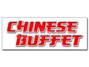 36 CHINESE BUFFET DECAL sticker food take carry out oriental asian restaurant ayce
