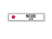 MATSUDO JAPAN Street Sign Japanese flag city country road wall gift