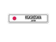 HIGASHIOSAKA JAPAN Street Sign Japanese flag city country road wall gift