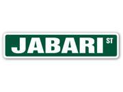 JABARI Street Sign name kids childrens room door bedroom girls boys gift