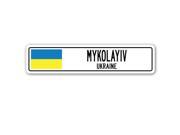 MYKOLAYIV UKRAINE Street Sign Ukrainian flag city country road wall gift