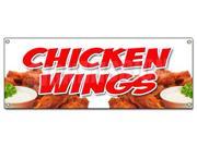 CHICKEN WINGS BANNER SIGN crispy spicy buffalo hot dipping sauce