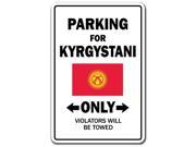 PARKING FOR KYRGYSTANI ONLY kyrgyzstan flag national pride love gift