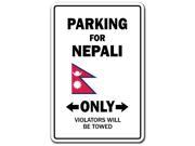 PARKING FOR NEPALESE ONLY nepal flag national pride love gift