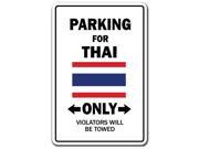 PARKING FOR THAI ONLY thailand flag national pride love gift