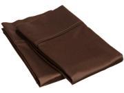 Impressions Soft Sateen Weave Cotton Pillowcases Set 300 Thread Count King Mocha