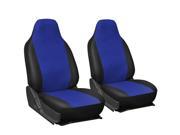 OxGord Premium Faux Leather Universal High Back Bucket Seat Cover Set Blue
