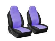OxGord Premium Faux Leather Universal High Back Bucket Seat Cover Set Purple