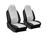 OxGord Premium Faux Leather Universal High Back Bucket Seat Cover Set White