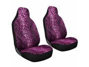 UPC 840345100030 product image for OxGord Leopard 2-Piece Integrated Front Set Flat Cloth Bucket Seat Covers for Ca | upcitemdb.com