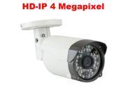 GW4037IP 4 Megapixel HD Outdoor Network PoE Power Over Ethernet Security IP Camera 3.6 mm Lens 59 Feet Night Vision