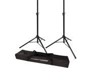 Ultimate JS TS50 2 Support JamStandsTripod Speaker Stand