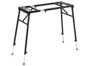 Ultimate Support JS MPS1 Multi Purpose Mixer Keyboard Stand