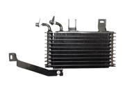 YourRadiator YR027O New OEM Replacement Transmission Oil Cooler