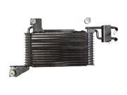 YourRadiator YR038O New OEM Replacement Transmission Oil Cooler