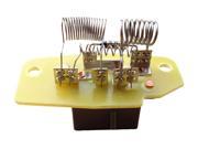 YourRadiator YR016R New OEM Replacement HVAC Blower Motor Resistor
