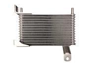 YourRadiator YR033O New OEM Replacement Transmission Oil Cooler