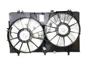 YourRadiator YR062F New OEM Replacement Cooling Fan Assembly