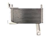 YourRadiator YR034O New OEM Replacement Transmission Oil Cooler