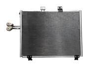 YourRadiator AC13082 New OEM Replacement Condenser
