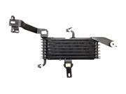 YourRadiator YR026O New OEM Replacement Transmission Oil Cooler