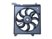YourRadiator YR018F New OEM Replacement Radiator Fan Assembly