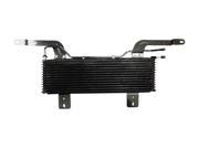 YourRadiator YR016O New OEM Replacement Transmission Oil Cooler