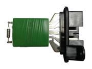 YourRadiator YR045R New OEM Replacement HVAC Blower Motor Resistor