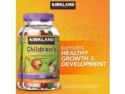 Kirkland Signature Children s Complete Multivitamin 320 Gummies