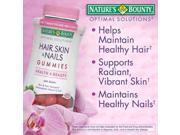 Nature s Bounty Hair Skin and Nails 230 Gummies