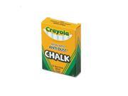 Crayola Nontoxic Anti Dust Chalk White 12 Sticks per Box Packs of 12