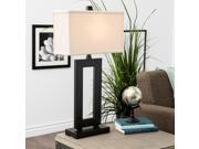 Mocha Metal Table Lamp with Cream Shade