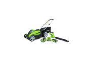 GreenWorks G MAX 40V 19 Lawn Mower and Blower Combo Lawn Kit