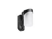 Maximus Contemporary Smart Security Light Textured Black