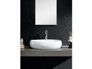 Fine Fixtures Vitreous China Bulging Oval White Vessel Sink