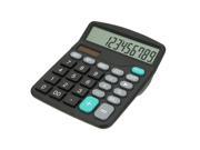 Solar Battery Electronic Calculator 12 Digit Large Display Standard Function