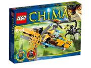 LEGO Chima Lavertus Twin Blade