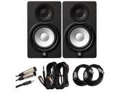 Yamaha HS5 5 in. Studio Monitor Pair with XLR TRS to XLR and 1 8 in. to XLR Cables Bundle