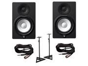 UPC 798304272345 product image for Yamaha HS7 Active Studio Monitors w Speaker Stands and TRS to XLR Male Cables | upcitemdb.com